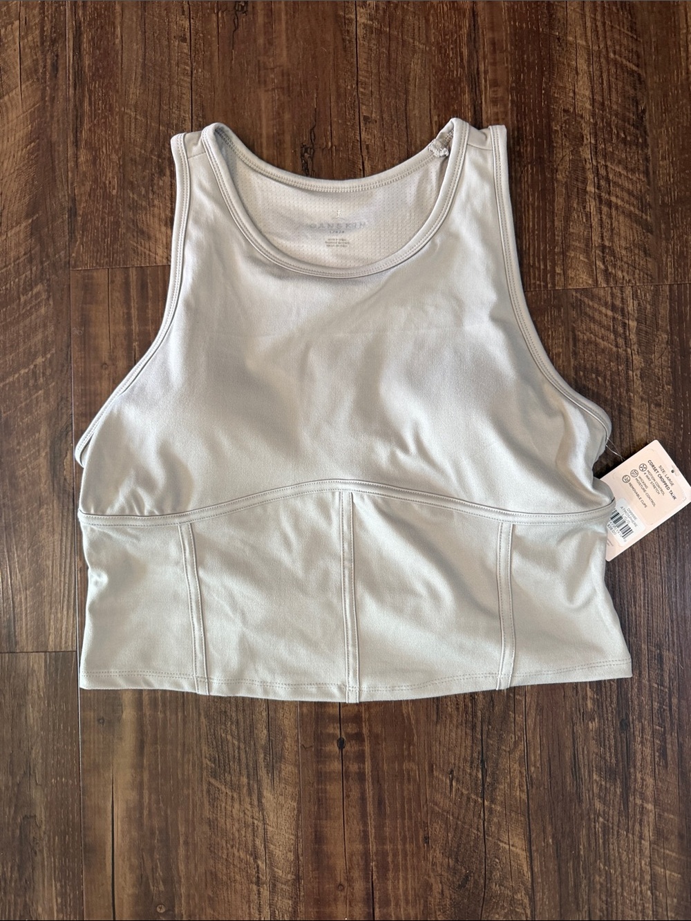 Danskin Taupe Corset Crop Tank Top Size Large New